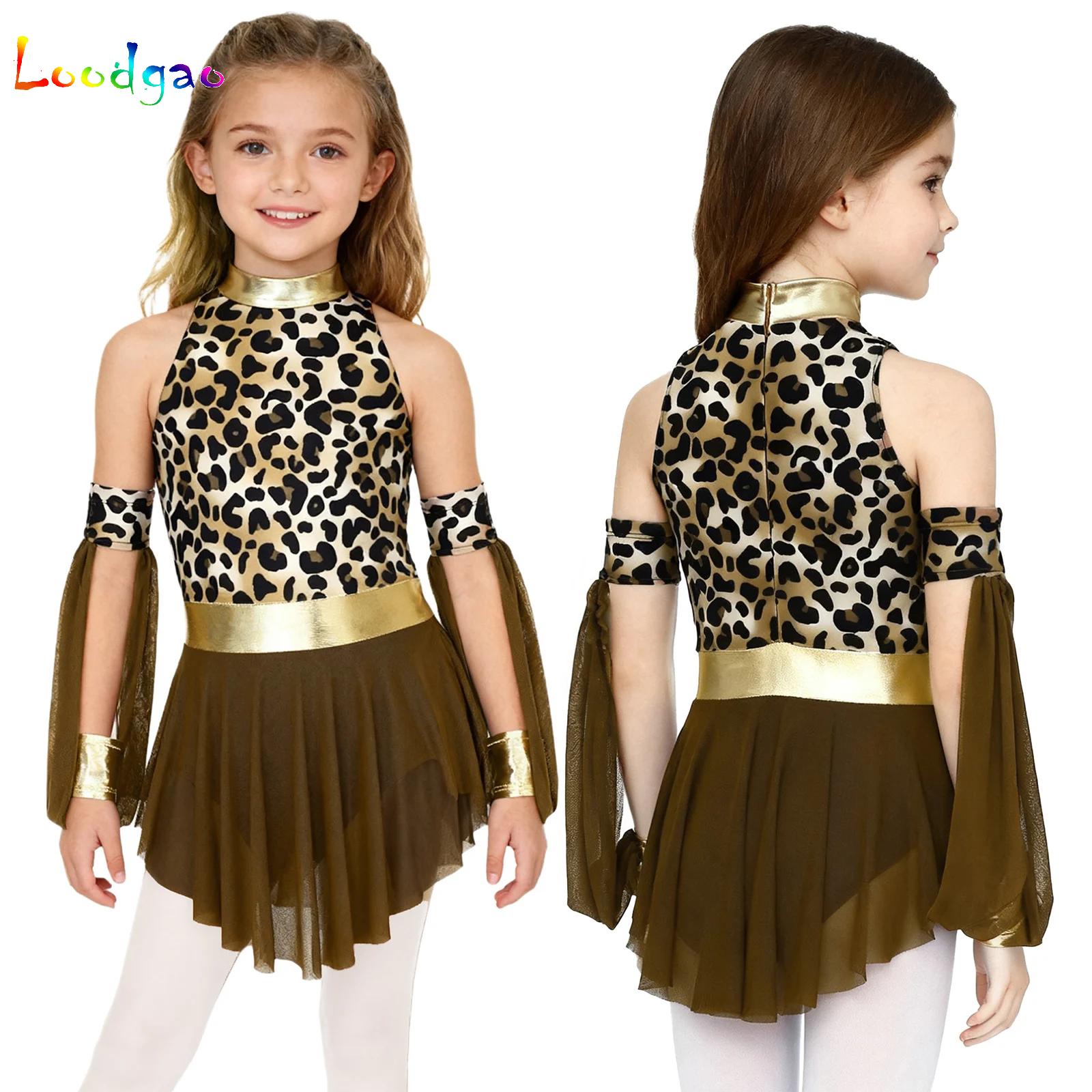 Summer Clothing For Girls - أطفال ليوبارد سافاج رجل الكهف كروودز