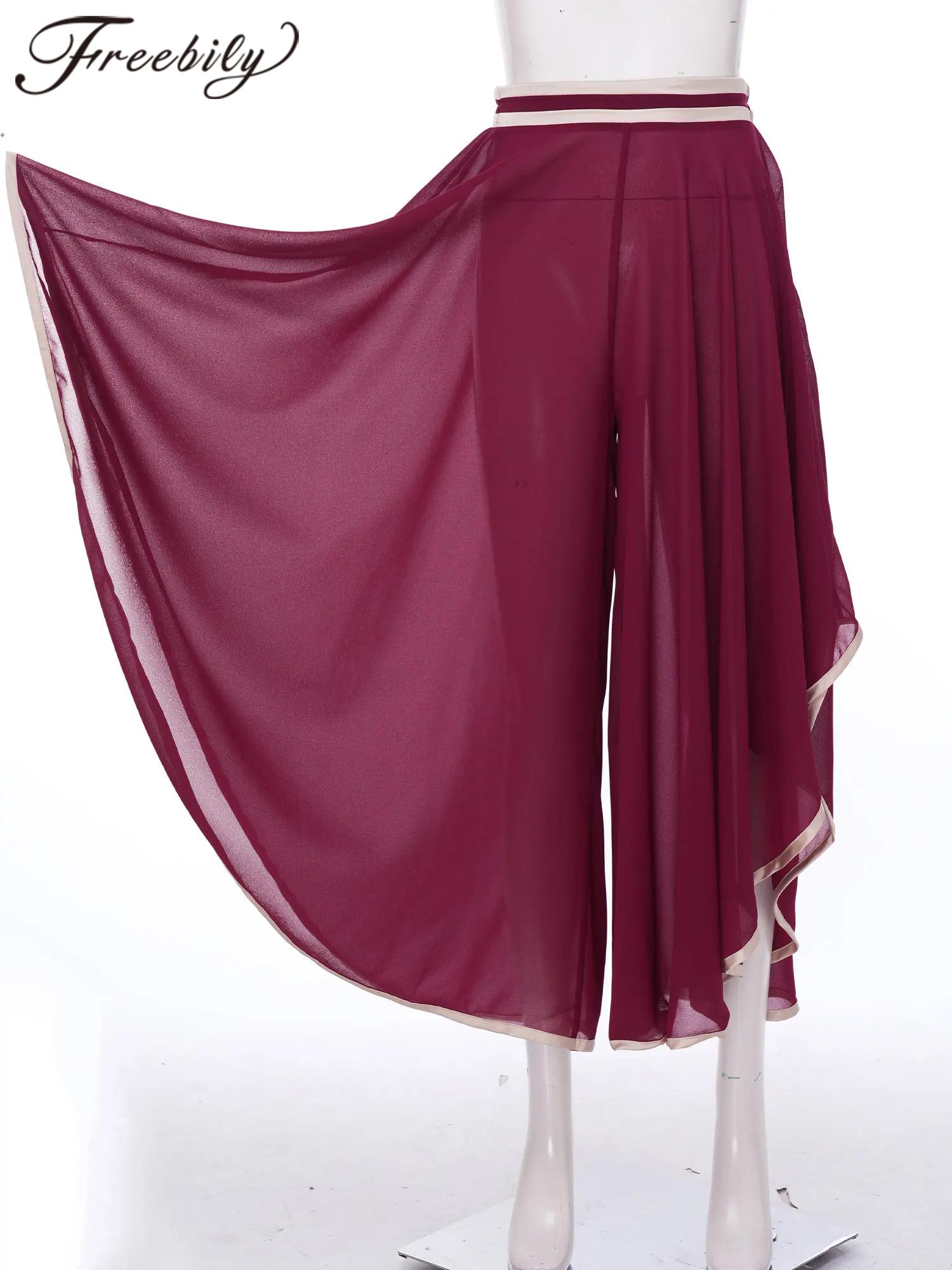 Palazzo Pant Wide - زي رقص شيفون فضفاض للنساء، بنطلون