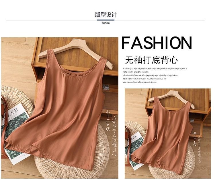 Summer Clothing For Plus Size Women - ملابس نسائية صيفية بمقاسات كبيرة، بلون