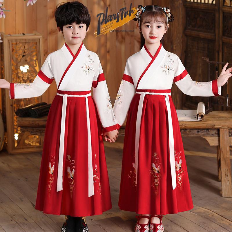 طقم زي هانفو صيفي للأولاد بأكم - مراجعة Summer Clothing Online وسعره