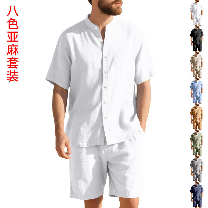 بدلة رجالية صيفية من الكتان بت - مراجعة Summer Clothing Beach وسعره