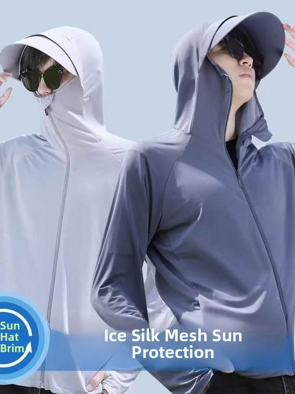ملابس رجالية صيفية رقيقة من ال - مراجعة Summer Rays Clothing وسعره