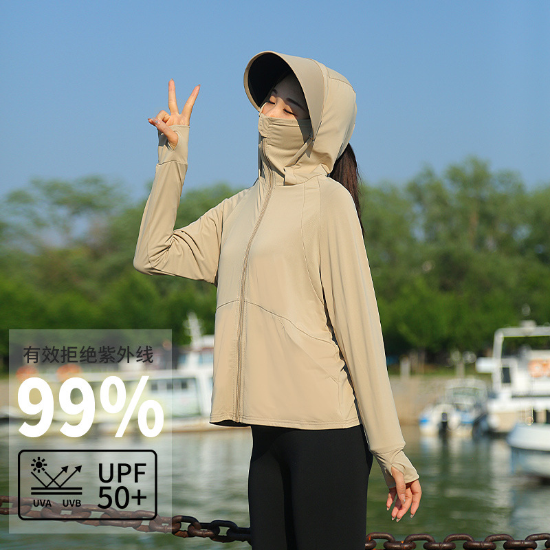 جاكيت نسائي صيفي بقلنسوة للحما - مراجعة Summer Clothing For Girls وسعره