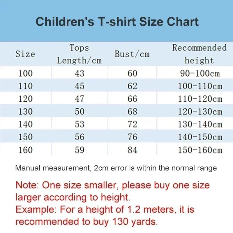 تي شيرت صيفي بأكمام قصيرة من M - مراجعة Summer Clothing Gifts وسعره