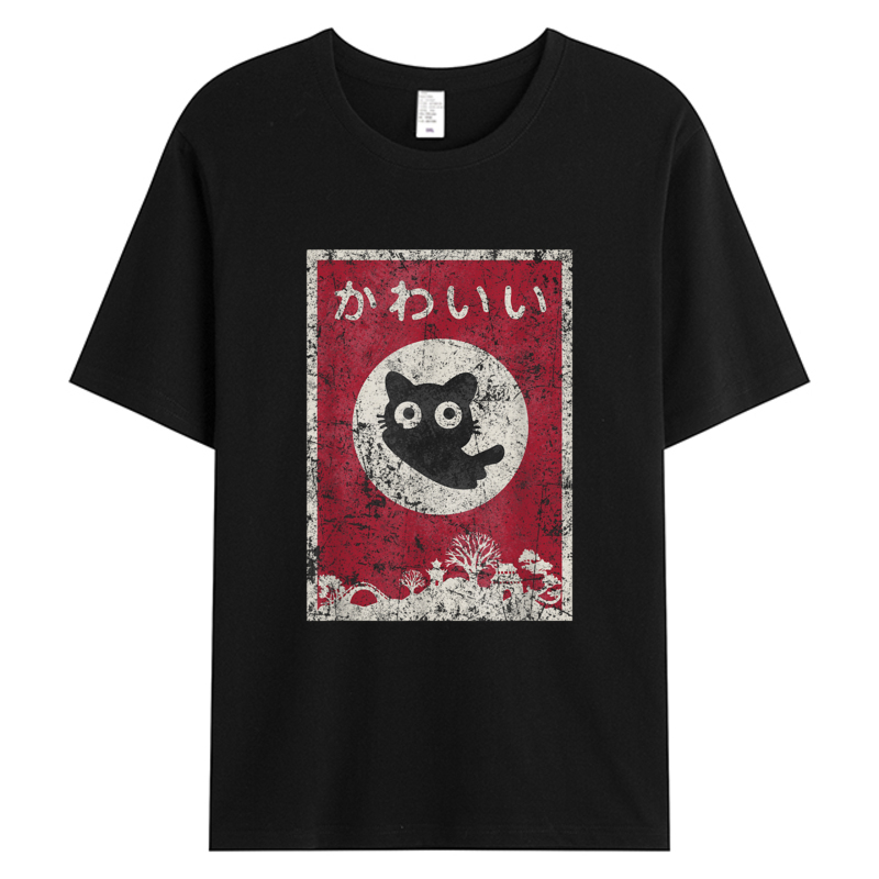 Kawaii القط اليابانية الأسود أ - مراجعة Summer Clothing Discount وسعره