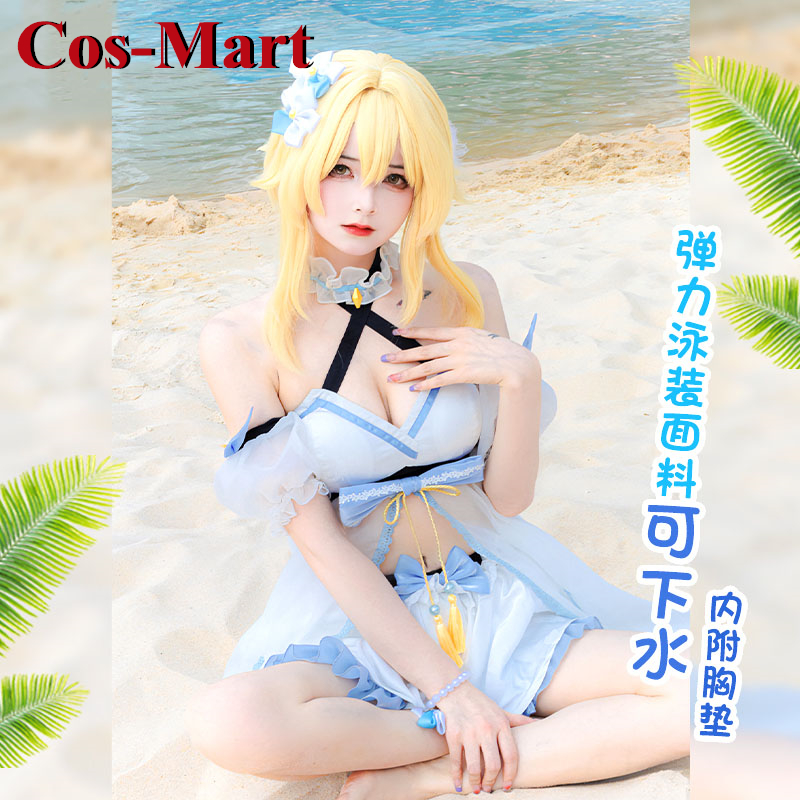 أزياء كوس مارت جينشين إمباكت ل - مراجعة Summer Clothing Beach وسعره
