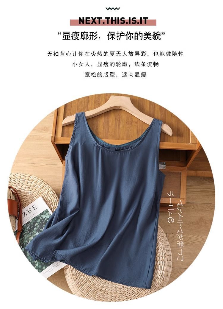 ملابس نسائية صيفية بمقاسات كبي - مراجعة Summer Clothing For Plus Size Women وسعره