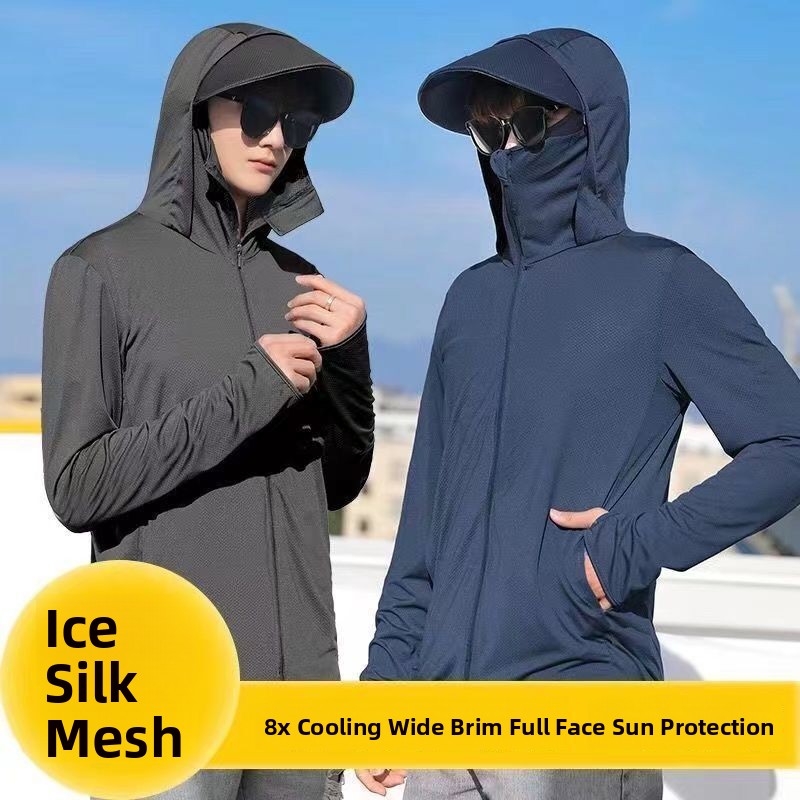 ملابس صيد صيفية رقيقة للرجال م - مراجعة Summer Rays Clothing وسعره
