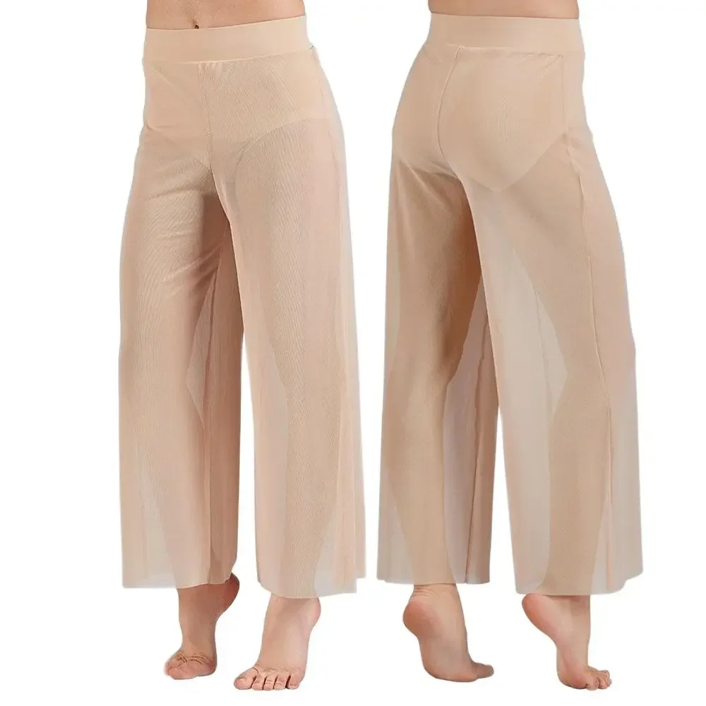 سراويل بأرجل واسعة لرقص البالي - مراجعة Palazzo Pant Wide وسعره