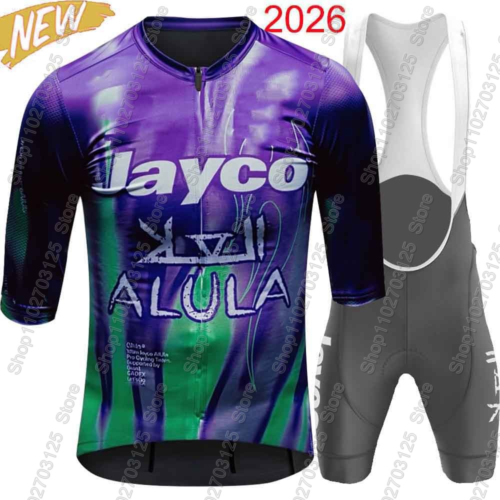 طقم قميص ركوب الدراجات لفريق ج - مراجعة Summer Clothing Australia وسعره