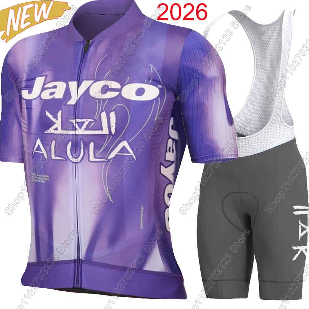 طقم قميص ركوب الدراجات لفريق ج - مراجعة Summer Clothing Australia وسعره
