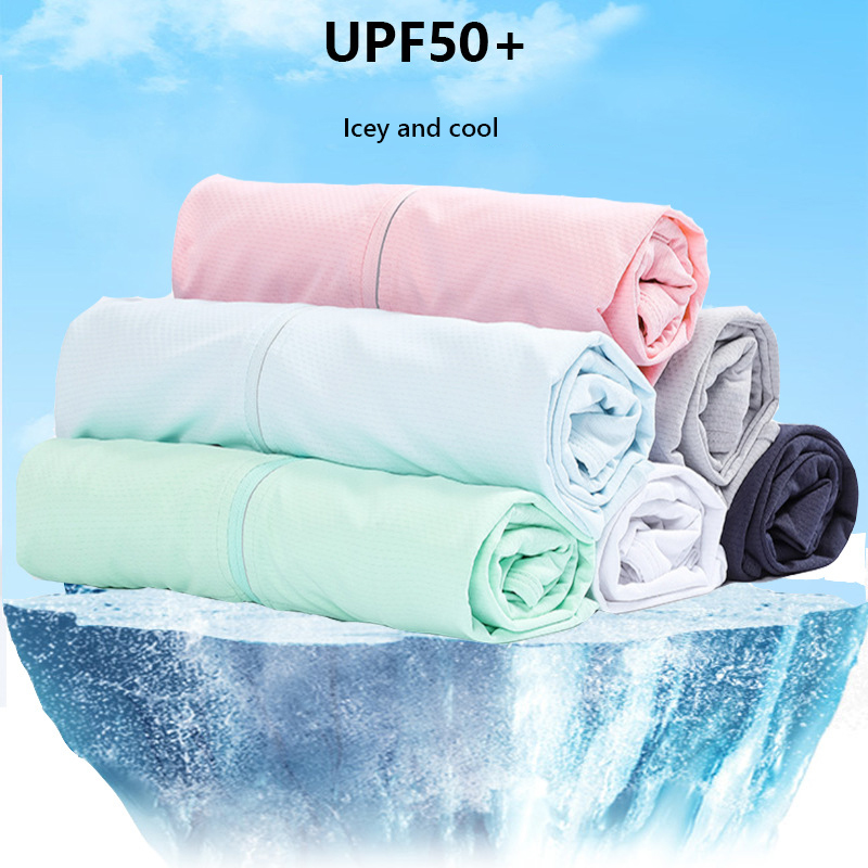 UPF50 + سترة واقية من الشمس وا - مراجعة Summer Rays Clothing وسعره
